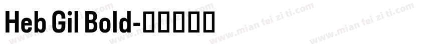 Heb Gil Bold字体转换